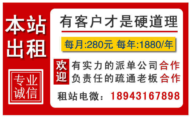 南京附近下水管道疏通電話